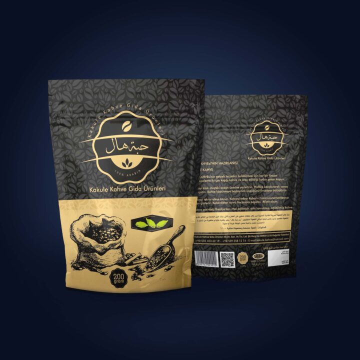 قهوة تركية مع هيل 200 غ